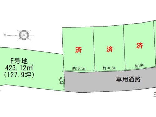 加古川市野口町水足 5区画（E号地）