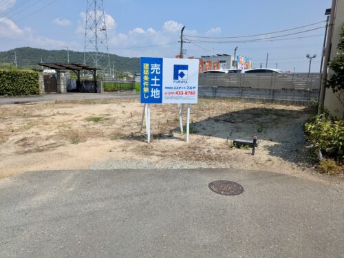 前面道路含む外観(外観)