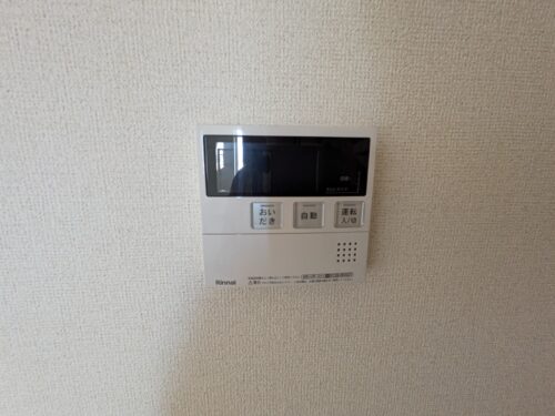 給湯リモコン