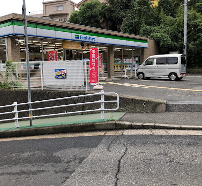 ファミリーマート　神戸垂水塩屋店