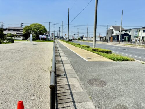 前面道路