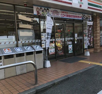 セブンイレブン　高砂神爪店(周辺)