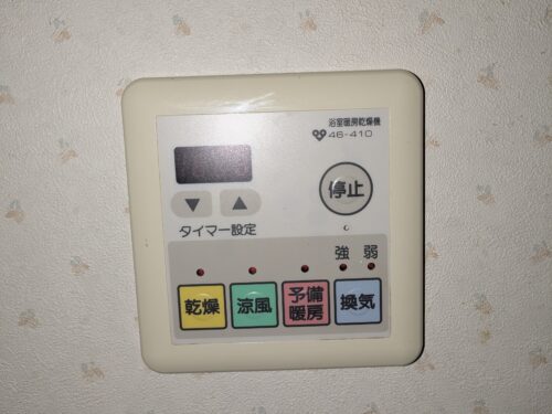 浴室乾燥・暖房