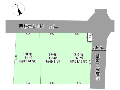 (間取)